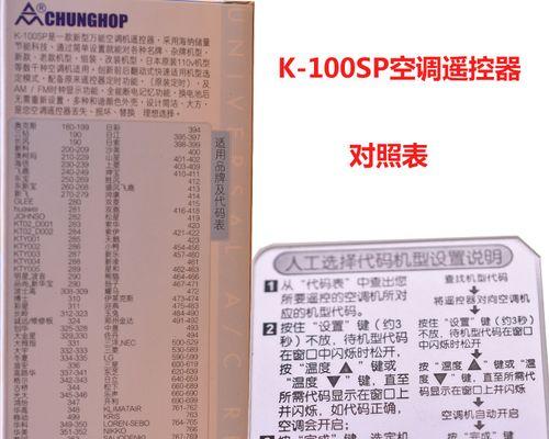 解决iPhone无法连接WiFi的问题（探索iPhone无法连接WiFi的原因及解决办法）  第1张
