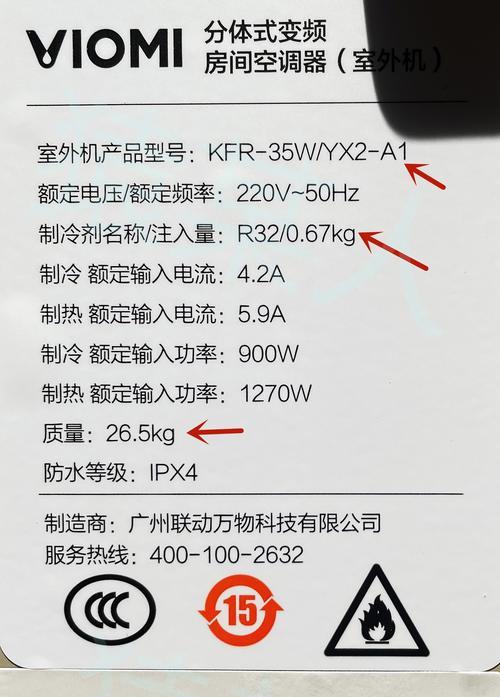移动硬盘无法打开和读取的解决方法（急需访问数据）  第1张