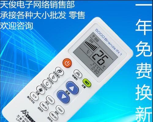 揭秘WiFi提速的极限速度（探索WiFi网络速度的极限及提速方法）  第1张