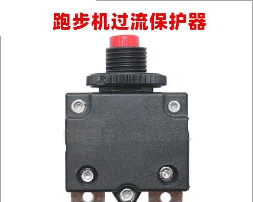 解读BH跑步机E故障代码，保障跑步机使用体验（BH跑步机E故障代码的意义与解决方法）  第1张