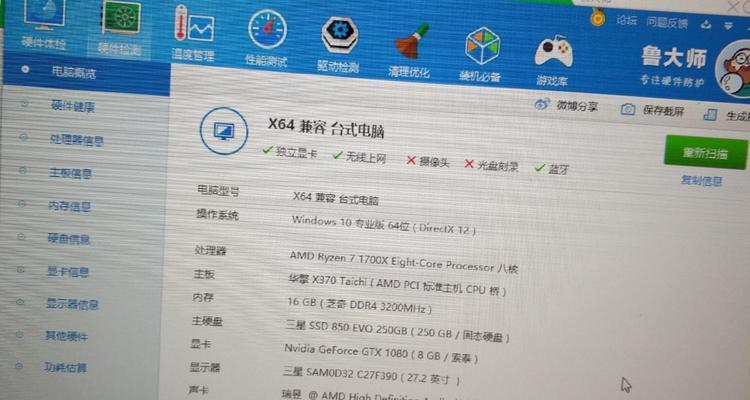 夏普复印机错误代码解决方法（掌握夏普复印机错误代码）  第3张