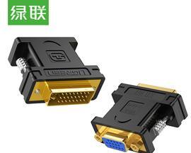 高清电脑显示器接线方法（轻松连接）  第2张