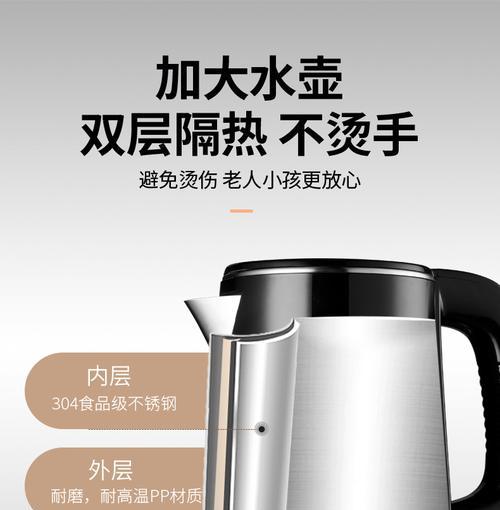 荣事达饮水机的加热方法解析（以电热膜加热技术为特色）  第2张