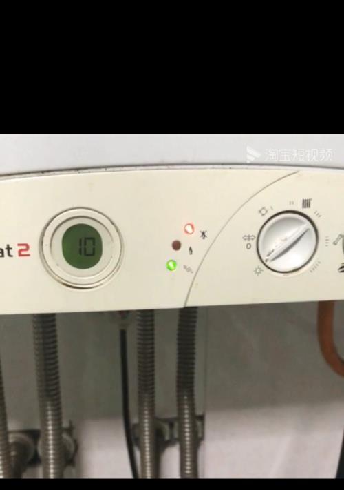 解读壁挂炉点火后故障代码的常见问题（探索壁挂炉点火后故障代码的原因及解决方案）  第2张