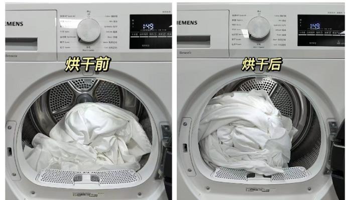 干衣机不出热风的解决方法（解决家庭干衣机不出热风问题的有效措施）  第1张