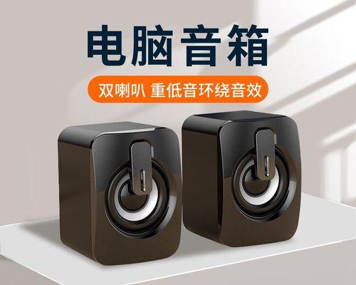 电脑一闪一闪，究竟发生了什么（探究电脑闪烁的原因及解决方法）  第2张