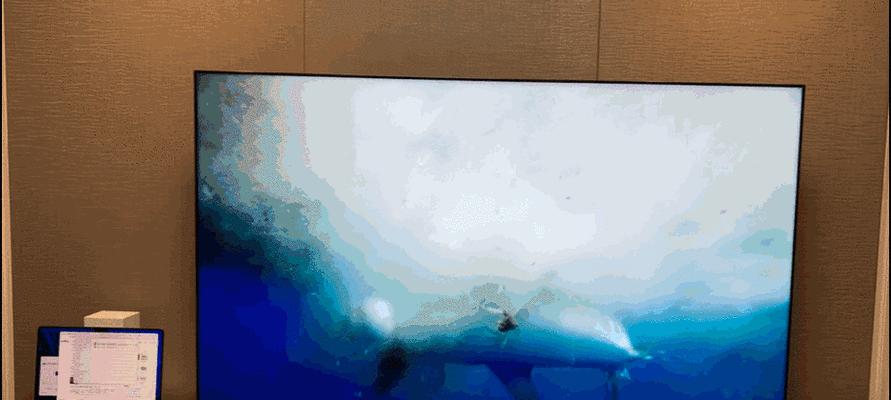电视失去了色彩（颜色消失的原因与影响）  第2张