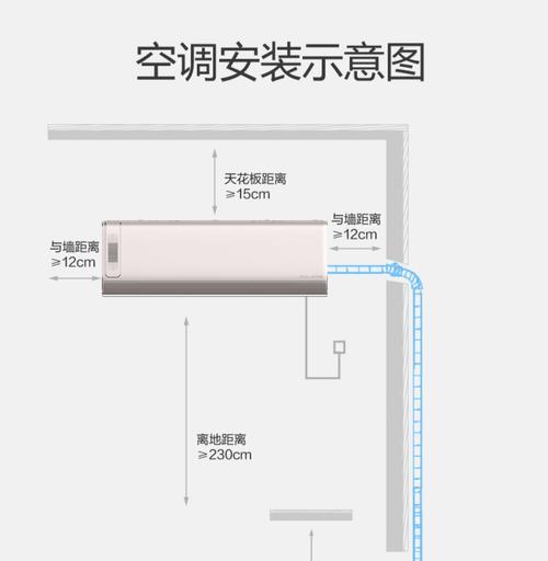 以定频空调收氟的步骤和注意事项（解决定频空调制冷效果不佳的关键-收氟技巧）  第1张
