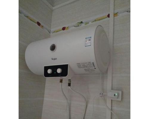电热水器E3故障分析与解决方案（探究电热水器E3故障原因）  第3张