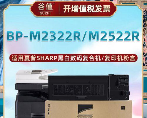 夏普燃气热水器故障E5原因分析及维修方法（了解夏普燃气热水器故障E5的具体原因及修复方法）  第3张