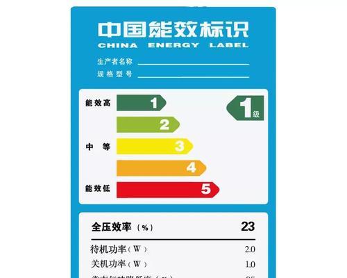 油烟机为何偶尔不转（分析油烟机不转的原因及解决方法）  第1张
