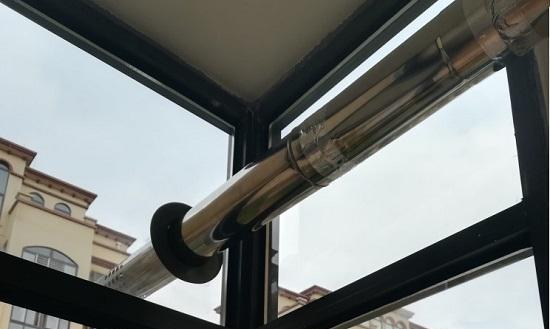 壁挂炉烟筒结冰问题及修复方法（解决壁挂炉烟筒结冰困扰）  第3张