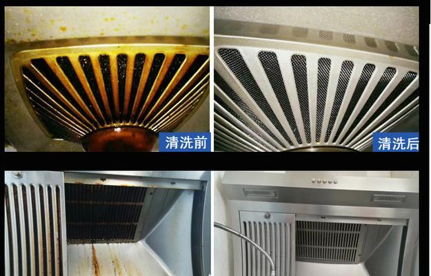 室内油烟机怎么清洗最干净？彻底清洁的步骤和技巧是什么？  第3张