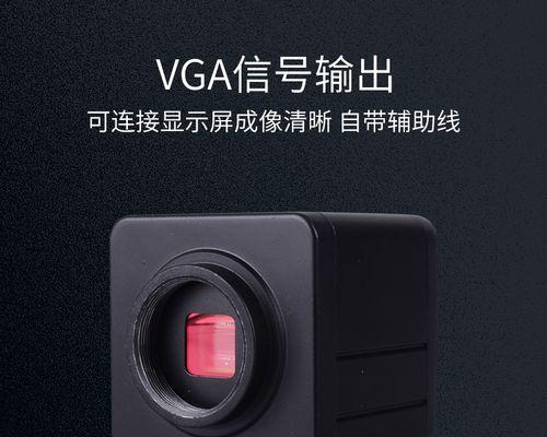 显示器出现故障怎么检测？常见问题及解决方法是什么？  第1张