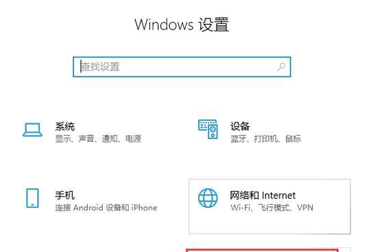电脑运行缓慢是什么原因？如何快速提升电脑速度？  第3张