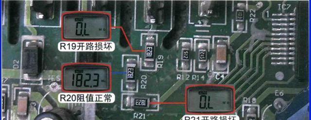 空调系统停机处理方法是什么？如何快速恢复空调运行？  第2张