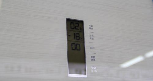 冰箱显示F2怎么处理？  第1张
