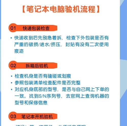手机拍照如何开启连拍功能？操作步骤是怎样的？  第2张