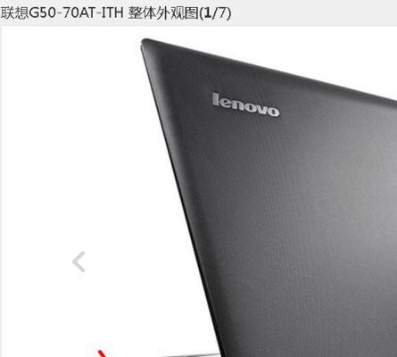 苹果11寸笔记本的性能如何？  第2张