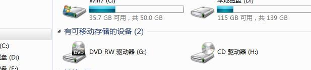 苹果笔记本如何设置导入预设？  第1张