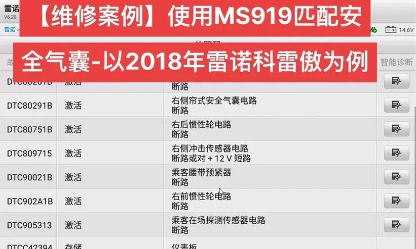 苹果笔记本如何设置导入预设？  第3张