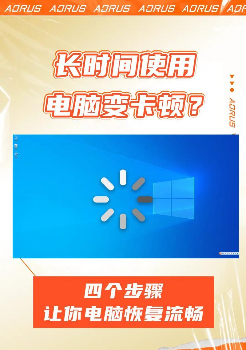 电脑无声音且偶尔卡顿是什么原因？  第1张