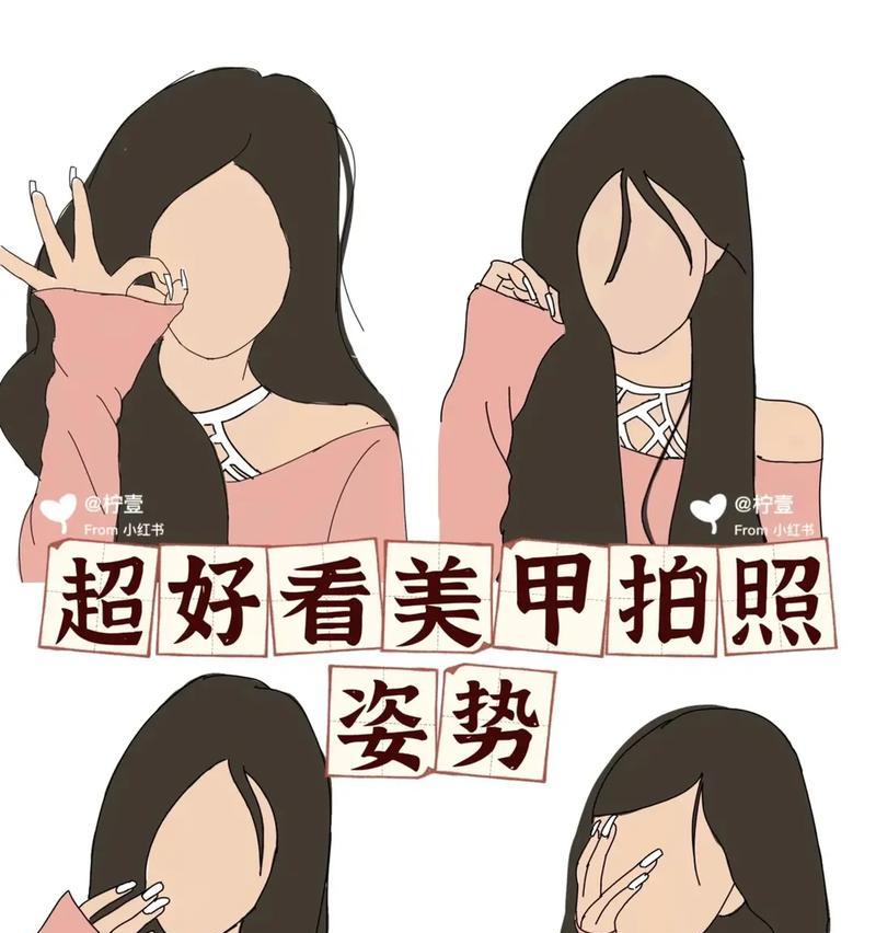 自拍模特相机怎么用手机拍照？手机拍照有哪些技巧？  第1张
