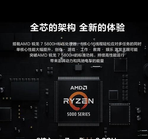 拯救者电脑驱动黑屏怎么解决？解决步骤是什么？  第2张
