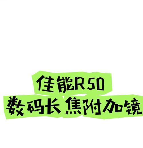 手机如何使用远景镜头拍照？摄影师用手机拍远景有哪些技巧？  第3张