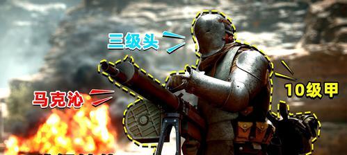 用枪射击笔记本电脑会怎么样？后果严重吗？  第3张