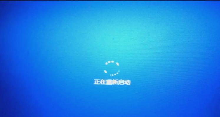 电脑频繁自动关机的原因及解决方法？  第3张