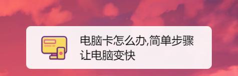 电脑是否必须插内存卡？如何设置？  第2张