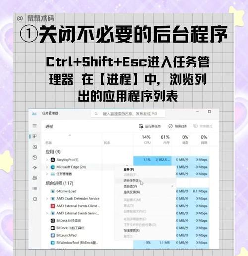 电脑是否必须插内存卡？如何设置？  第3张