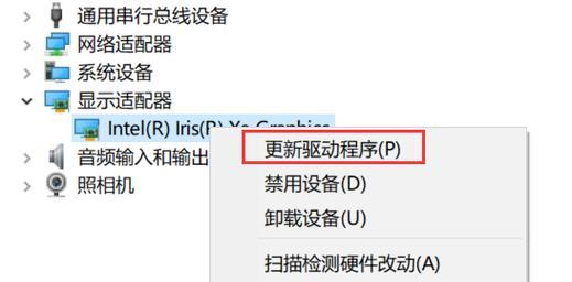 Win10分辨率超出范围导致黑屏怎么解决？  第2张