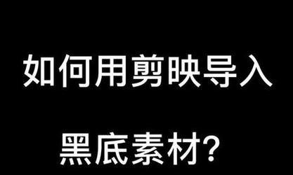 蜘蛛侠2电脑版黑屏怎么办？解决方法有哪些？  第3张