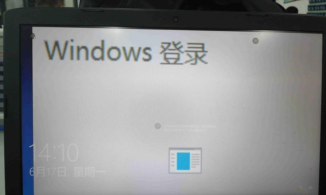蜘蛛侠2电脑版黑屏怎么办？解决方法有哪些？  第2张