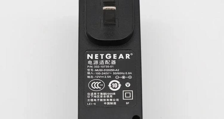 车载冰箱24伏充电器瓦数怎么选？哪种功率的充电器更合适？  第1张