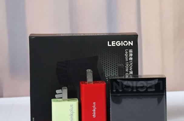 联想充电器为什么会烧？如何避免充电器损坏？  第3张