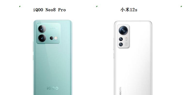 小米12s气密性测试方法是什么？  第3张
