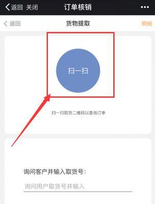 雷电3塔式服务器开启方法是什么？如何正确设置？  第2张