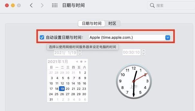 雷电3塔式服务器开启方法是什么？如何正确设置？  第3张