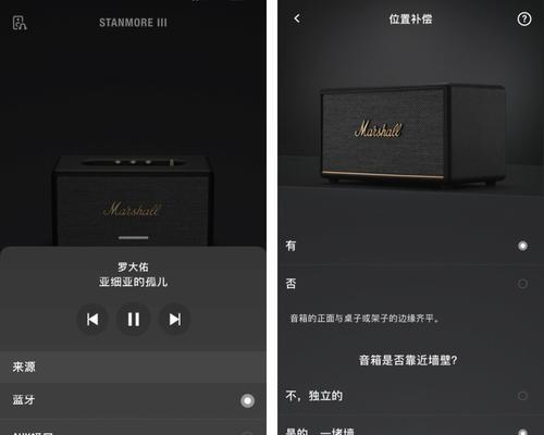 2.0音箱如何体验到声场效果？  第1张