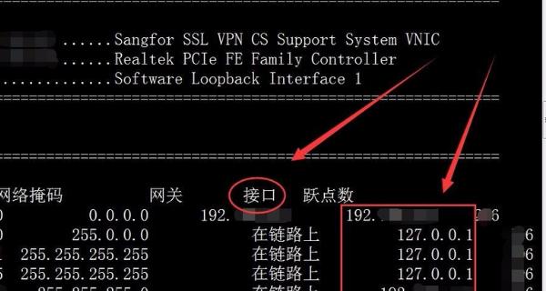 网关调试网址设置方法是什么？常见问题有哪些？  第1张