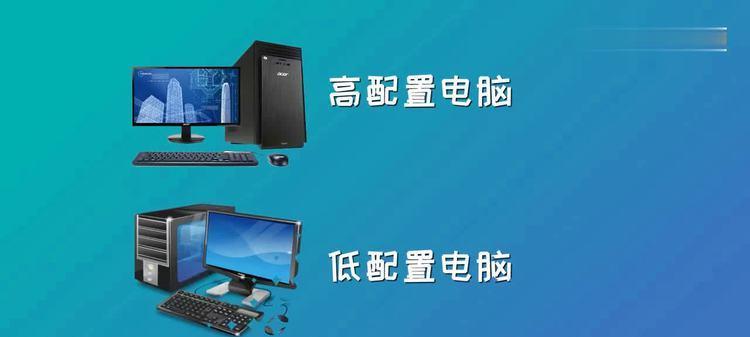 网吧电脑无法启动怎么办？  第2张