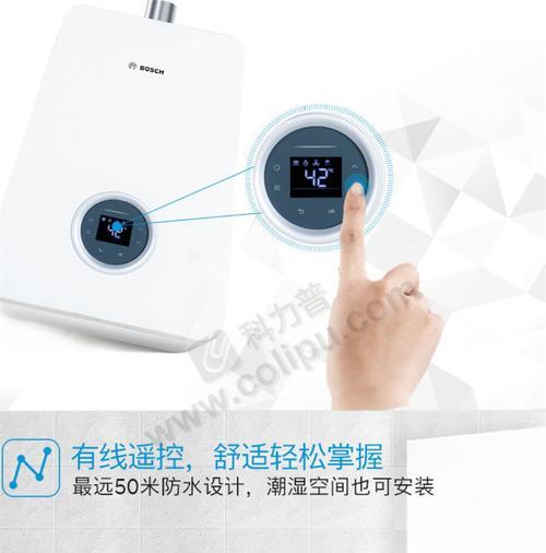 博世热水器接电源的视频教程在哪里？接电源时应该注意什么？  第1张