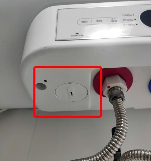 美的热水器排污接头安装方法是什么？安装时需要注意什么？  第2张
