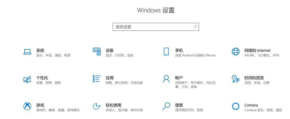 多电脑共享路由器推荐？如何设置网络？  第1张