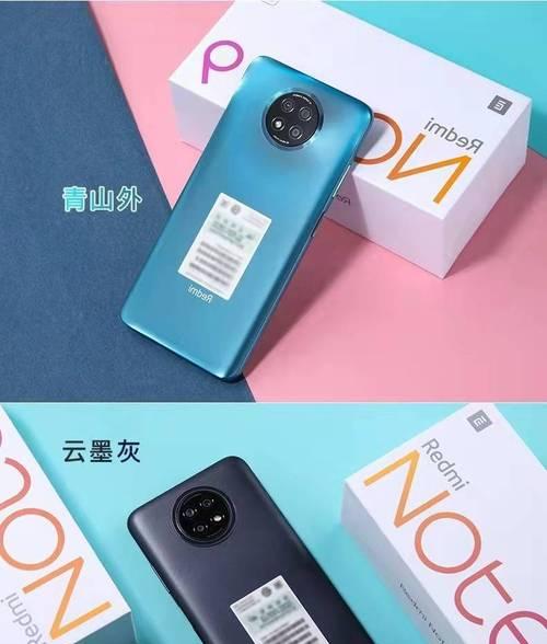 五千音箱的续航能力如何？  第3张