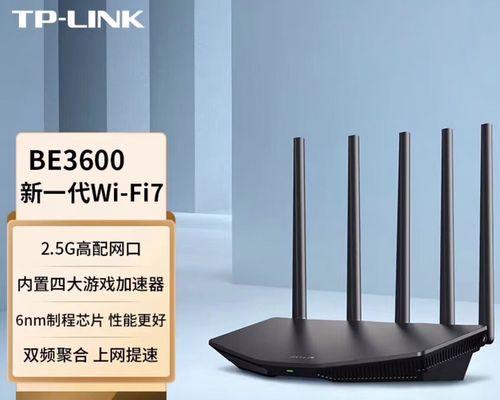 聚合路由器密码重置方法是什么？步骤是怎样的？  第2张