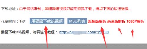 电脑上的长视频如何传输到平板电脑？需要什么软件？  第2张
